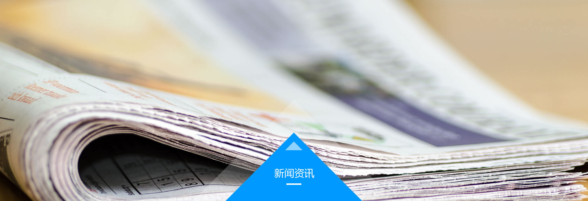 十大滚球app官网