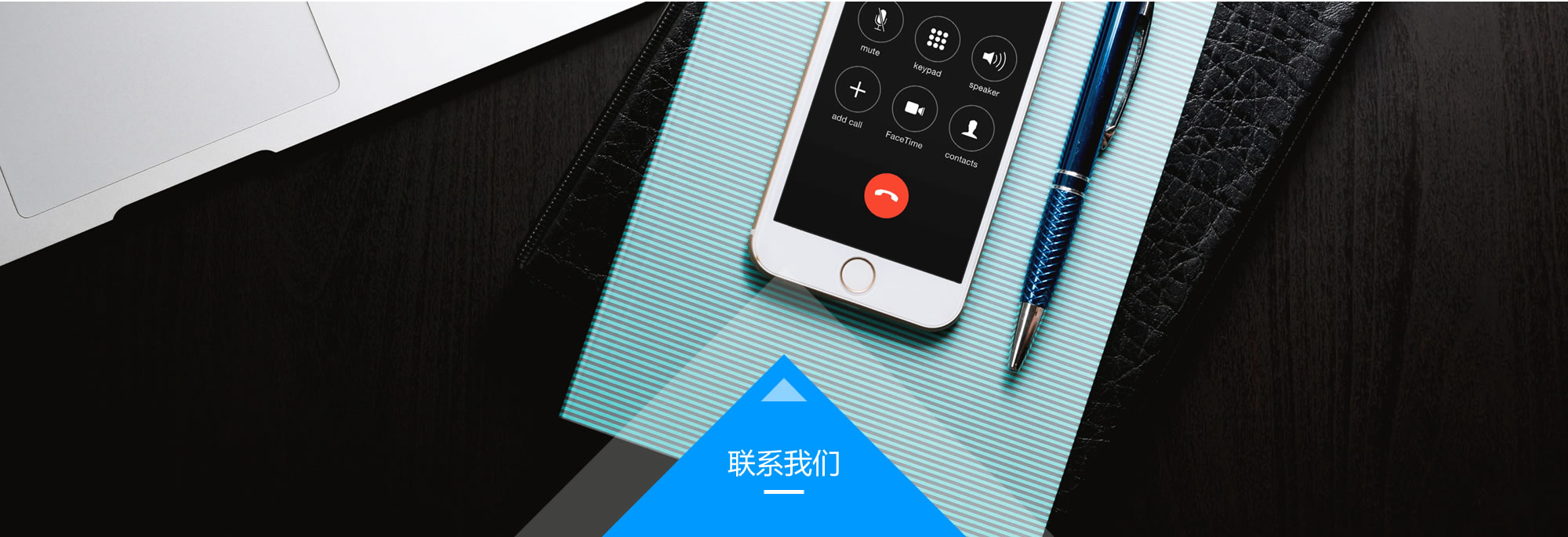 十大滚球app官网