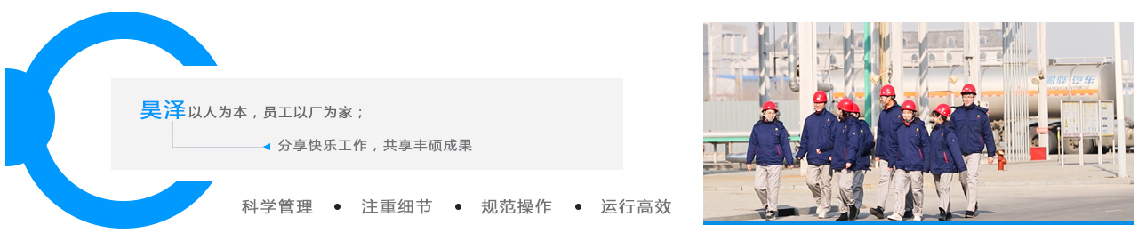 十大滚球app官网