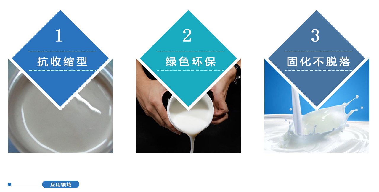 十大滚球app官网