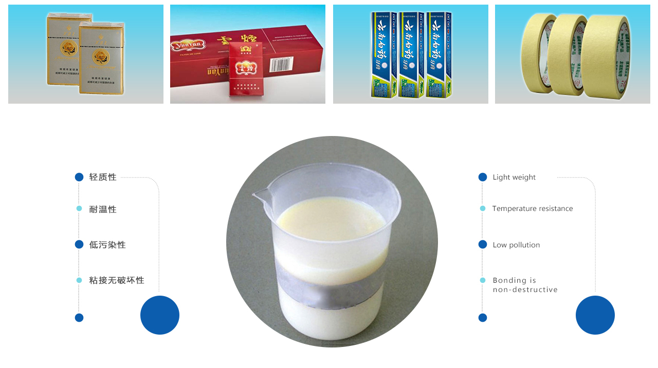 十大滚球app官网