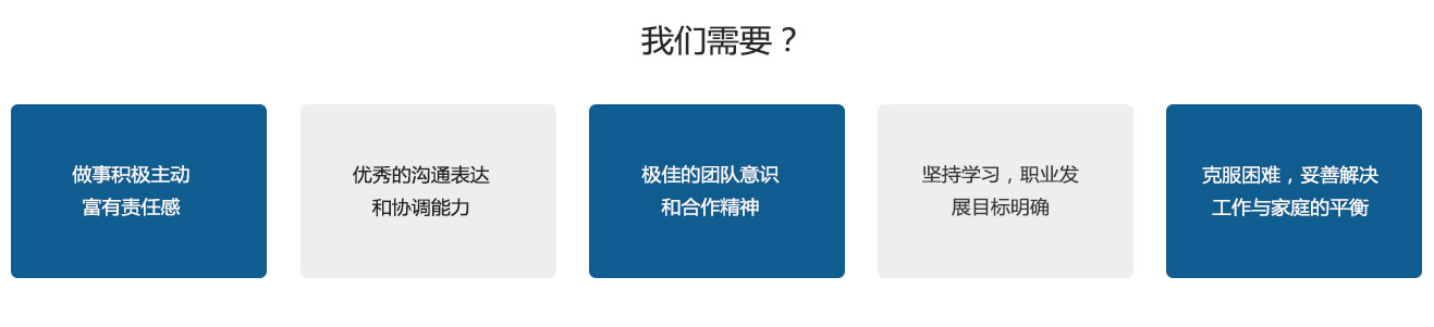 十大滚球app官网