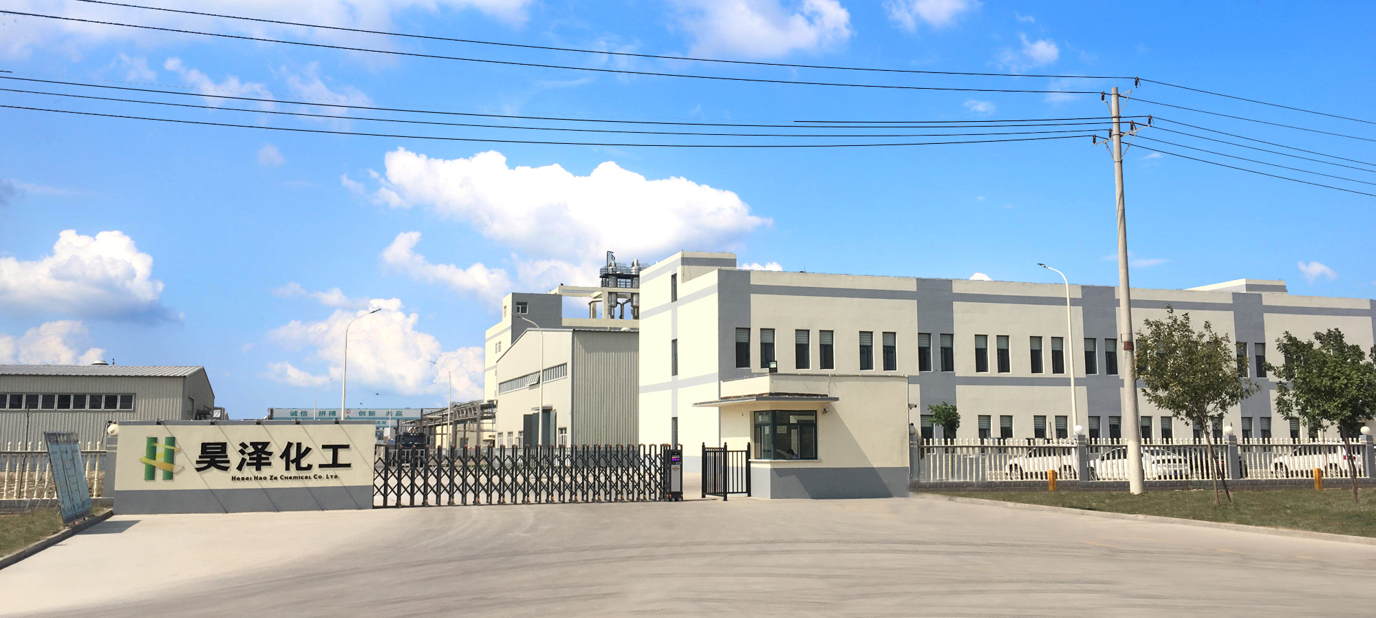 十大滚球app官网